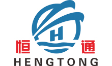 廣州恒通新供應(yīng)鏈管理有限公司新網(wǎng)站成功上線，歡迎廣大合作客戶蒞臨