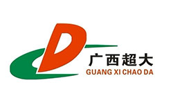 廣西超大運(yùn)輸集團(tuán)有限責(zé)任公司