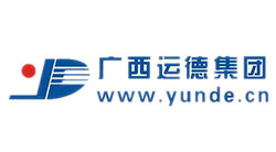 廣西運(yùn)德汽車運(yùn)輸集團(tuán)有限公司