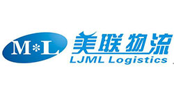 重慶美聯(lián)國(guó)際倉(cāng)儲(chǔ)運(yùn)輸(集團(tuán))有限公司 重慶美聯(lián)國(guó)際倉(cāng)儲(chǔ)運(yùn)輸(集團(tuán))有限公司