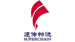 廈門速傳物流發(fā)展股份有限公司